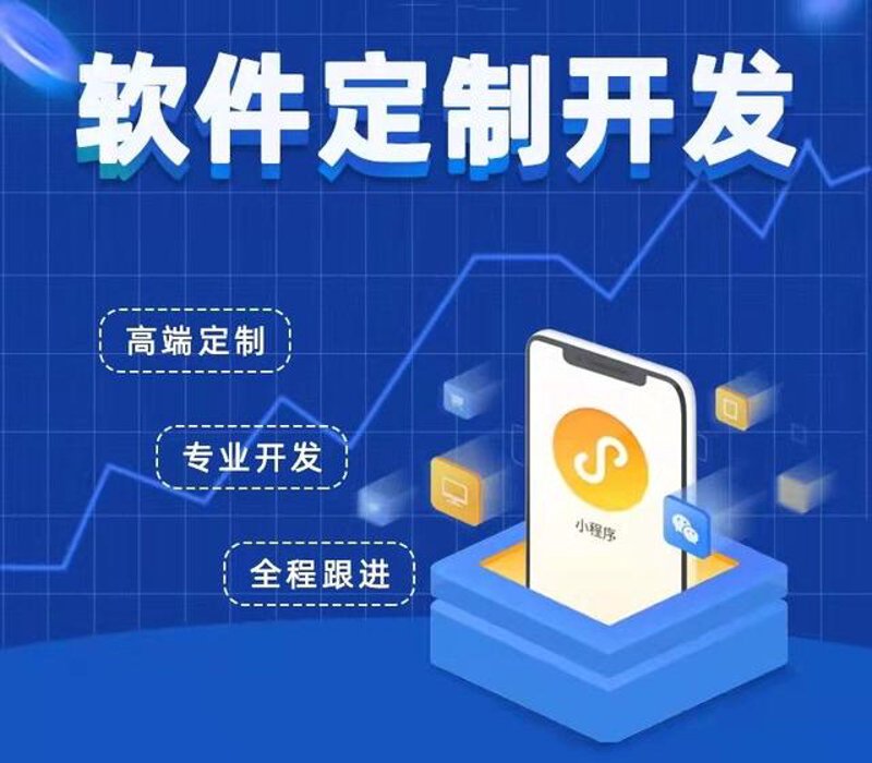 石家庄科技公司排行榜：深度解析