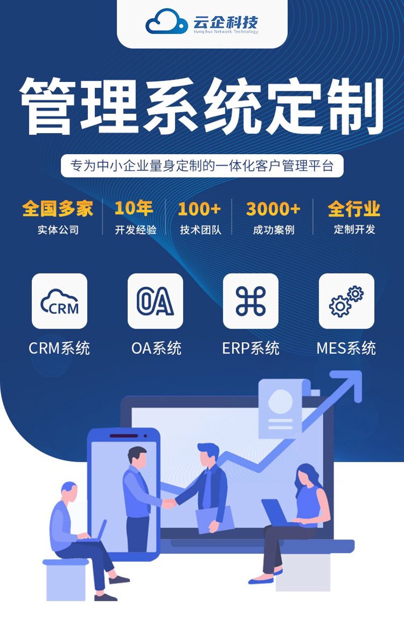 厦门出入境检验检疫局国际旅行卫生保健中心：为您提供全方位健康保障