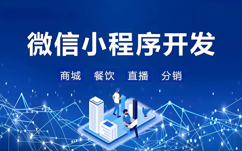 未来发展方向：厦门出入境检验检疫技术中心的探索之路