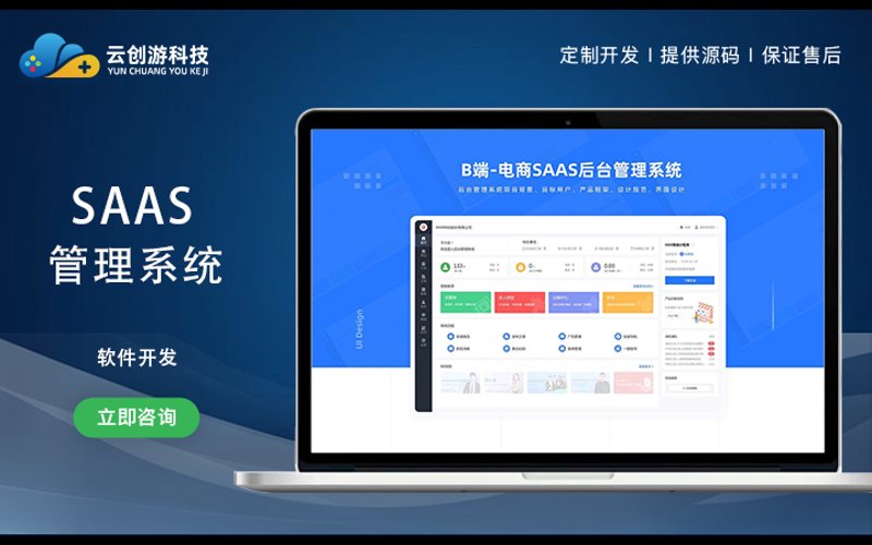 家顺物流如何成为行业标杆？